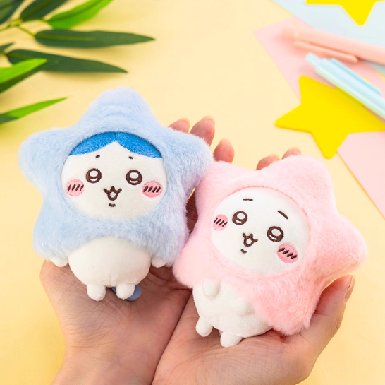 Chiikawa - Wishing To The Stars Series Plush Pendants
