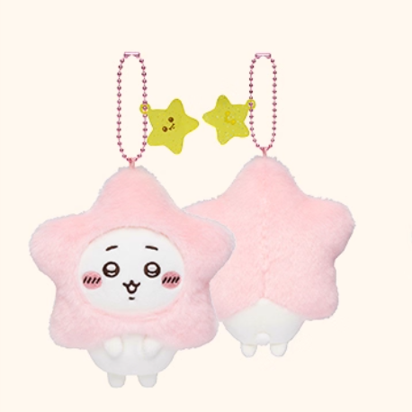 Chiikawa - Wishing To The Stars Series Plush Pendants