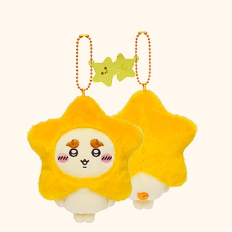 Chiikawa - Wishing To The Stars Series Plush Pendants