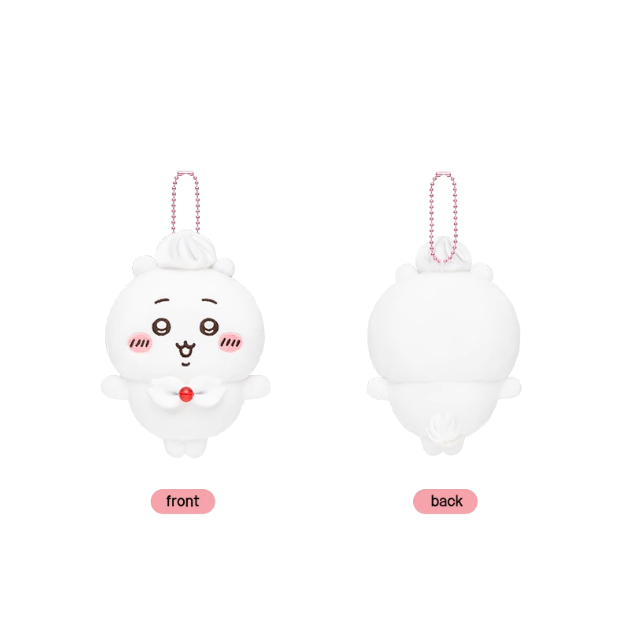 Chiikawa - Cream Birthday Series Plush Pendant