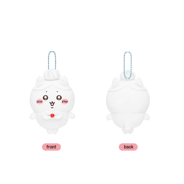 Chiikawa - Cream Birthday Series Plush Pendant