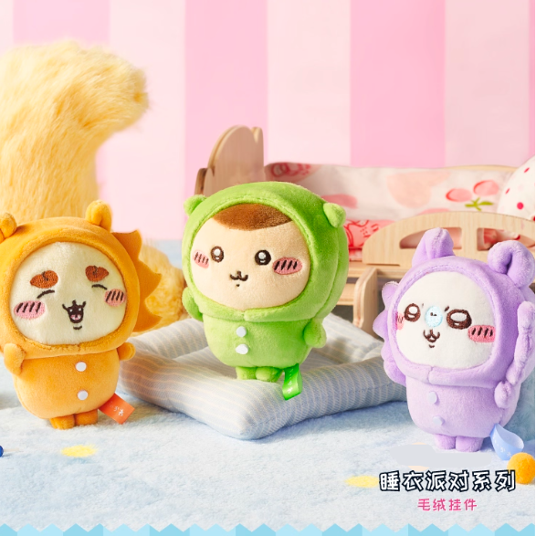 Chiikawa - Pajama Party Series Plush Pendant