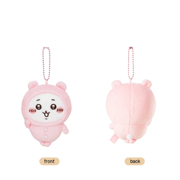 Chiikawa - Pajama Party Series Plush Pendant