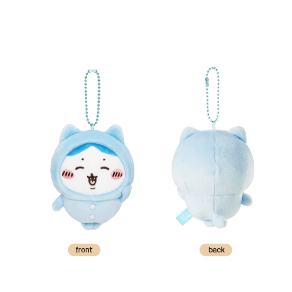 Chiikawa - Pajama Party Series Plush Pendant