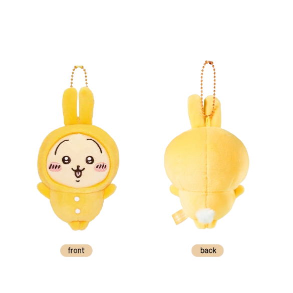 Chiikawa - Pajama Party Series Plush Pendant