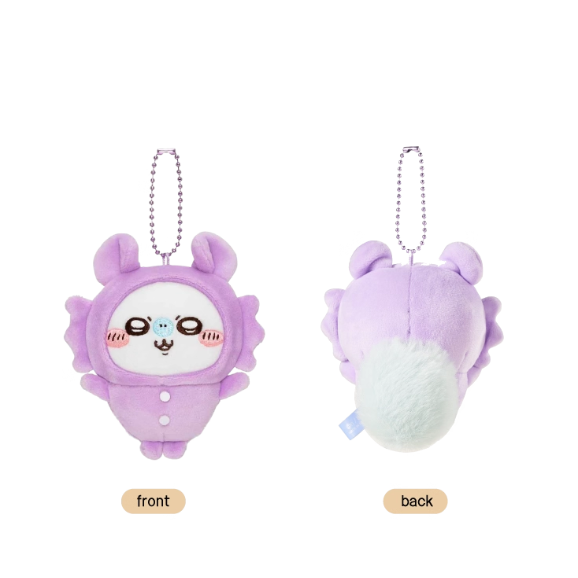 Chiikawa - Pajama Party Series Plush Pendant