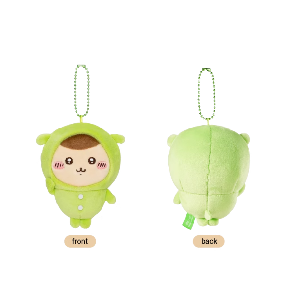 Chiikawa - Pajama Party Series Plush Pendant