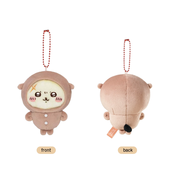Chiikawa - Pajama Party Series Plush Pendant