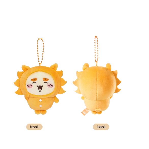 Chiikawa - Pajama Party Series Plush Pendant