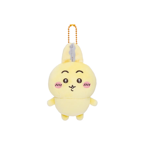 Chiikawa - Parallel World Series Plush Pendants