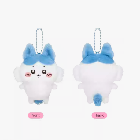 Chiikawa - Parallel World Series Plush Pendants