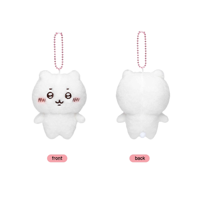 Chiikawa - Fluffy Series Standing Plush Pendant Doll