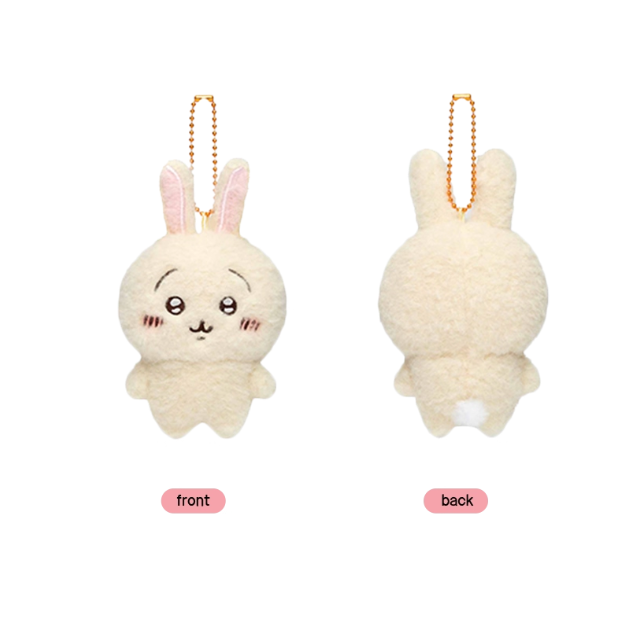 Chiikawa - Fluffy Series Standing Plush Pendant Doll