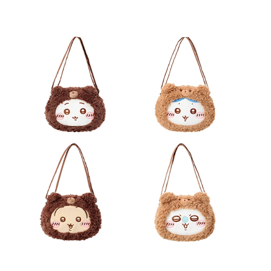 Chiikawa - Fluffy Little Bear Bag