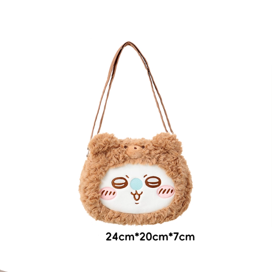 Chiikawa - Fluffy Little Bear Bag
