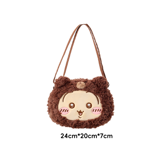 Chiikawa - Fluffy Little Bear Bag