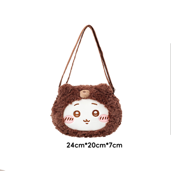 Chiikawa - Fluffy Little Bear Bag