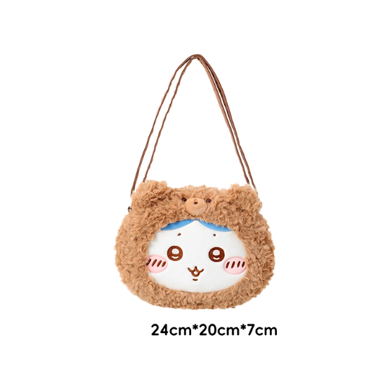 Chiikawa - Fluffy Little Bear Bag