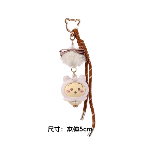 Chiikawa - Furry Flocking Pendant