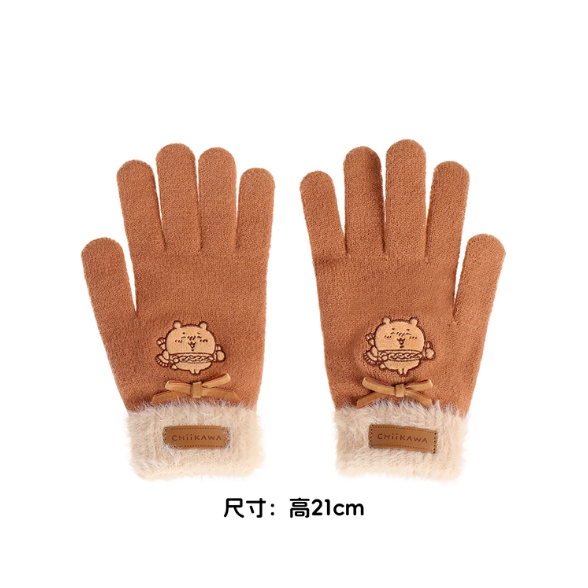 Chiikawa - Furry Gloves