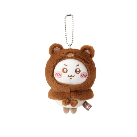 Chiikawa - Furry Little Bear Pendant