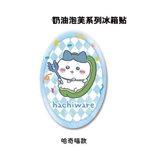 【Pre-Order】Chiikawa - Cream Puff Series Fridge Magnets