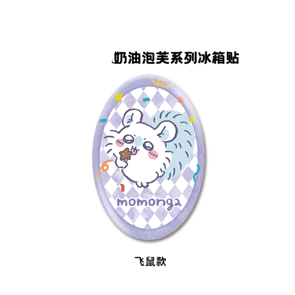 【Pre-Order】Chiikawa - Cream Puff Series Fridge Magnets