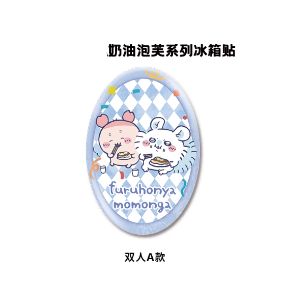 【Pre-Order】Chiikawa - Cream Puff Series Fridge Magnets