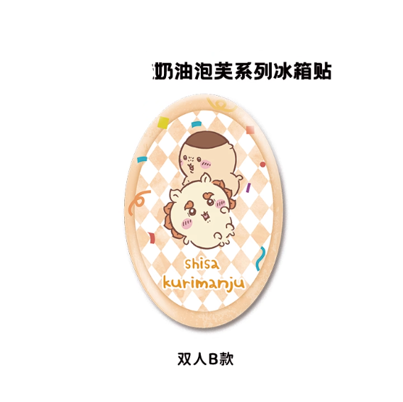 【Pre-Order】Chiikawa - Cream Puff Series Fridge Magnets