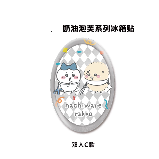 【Pre-Order】Chiikawa - Cream Puff Series Fridge Magnets