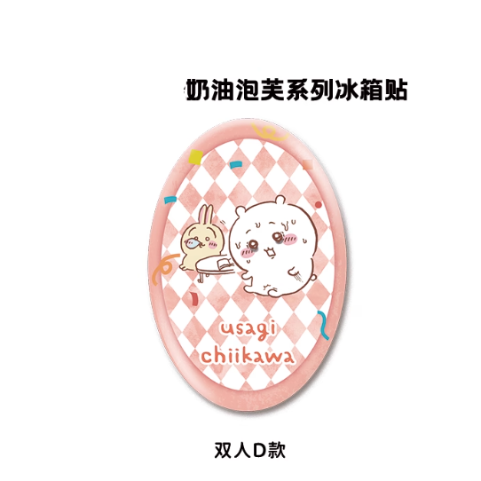 【Pre-Order】Chiikawa - Cream Puff Series Fridge Magnets