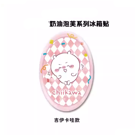 【Pre-Order】Chiikawa - Cream Puff Series Fridge Magnets