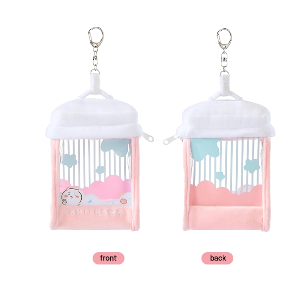 Chiikawa - Plush Pendant Storage Bag