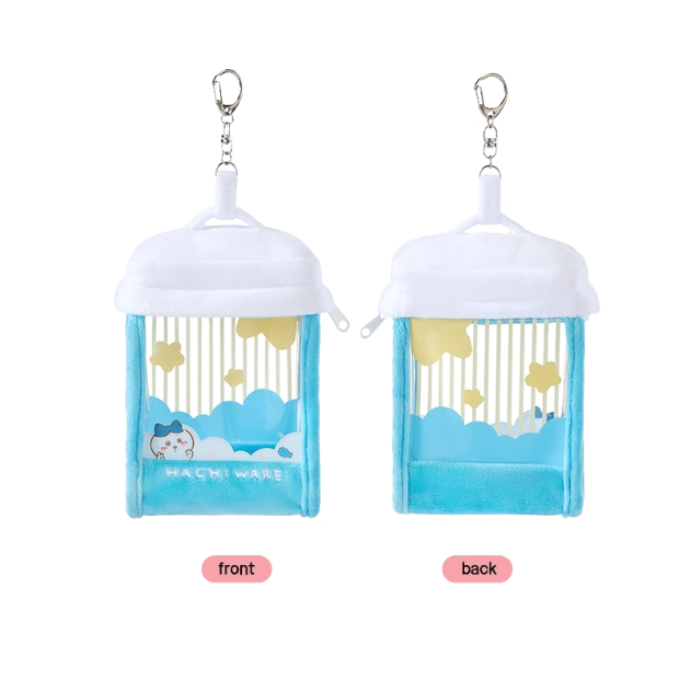 Chiikawa - Plush Pendant Storage Bag