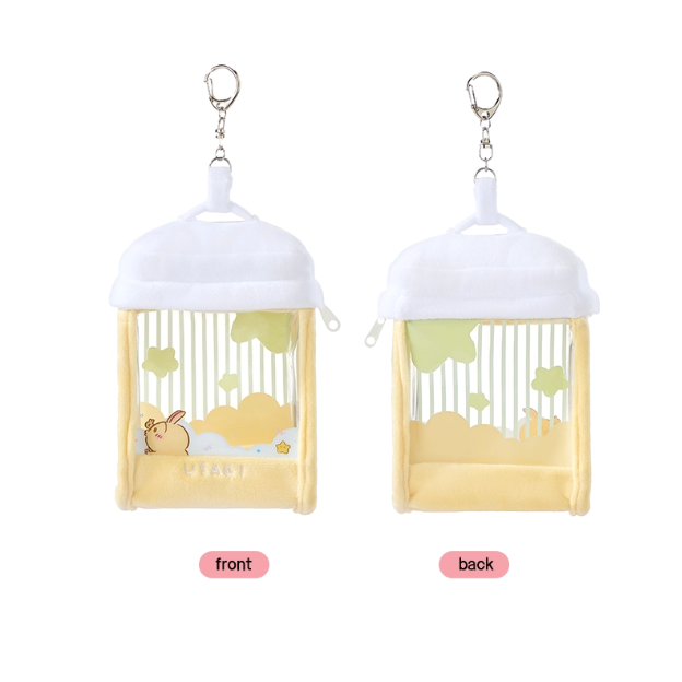 Chiikawa - Plush Pendant Storage Bag