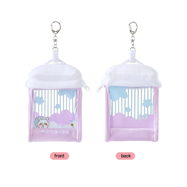 Chiikawa - Plush Pendant Storage Bag