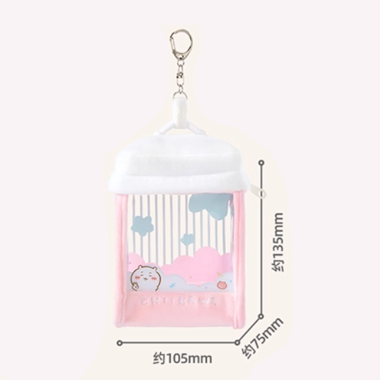 Chiikawa - Plush Pendant Storage Bag