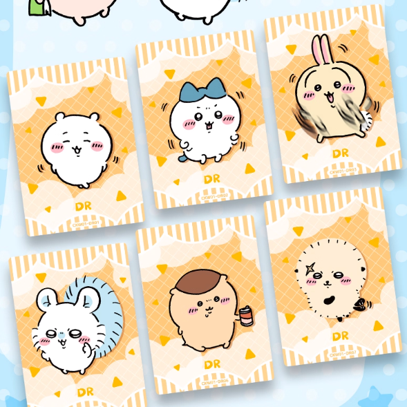 Chiikawa - Collectible Card Blind Box