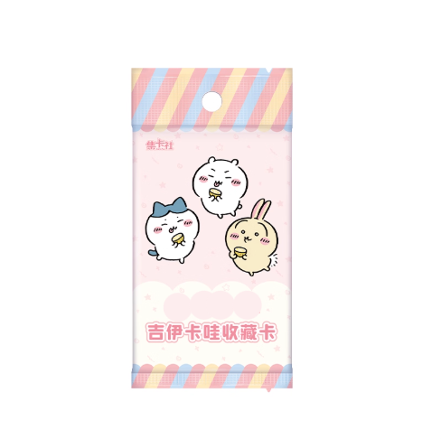 Chiikawa - Collectible Card Blind Box
