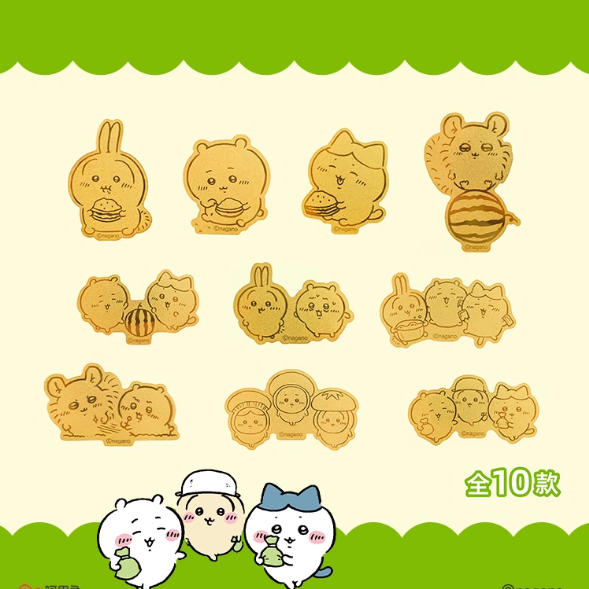 Chiikawa - Chiikawa Series Of Metal Stickers