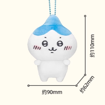 Chiikawa - Garlic Hachiware Plush Pendant