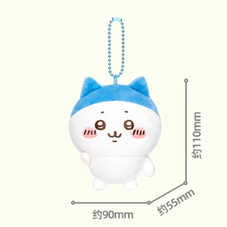 Chiikawa - Bangs Hachiware Plush Pendant