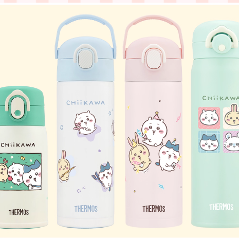 Chiikawa - Portable Insulated Cup