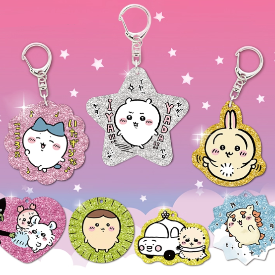 Chiikawa - Glitter Acrylic Hanging Blind Egg