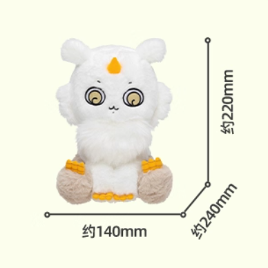 Chiikawa - Anoko Sitting Doll