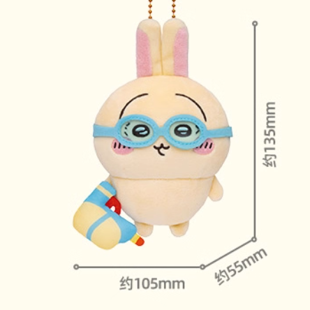 Chiikawa - Swimming Goggles Usagi Plush Pendant