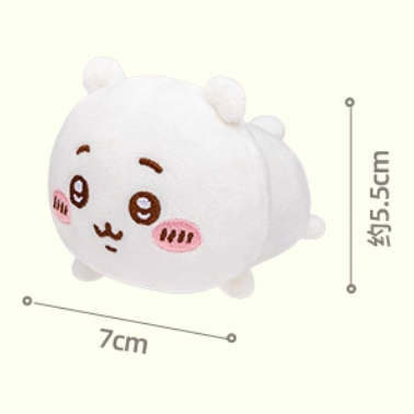 Chiikawa - Plush Toy Blind Box
