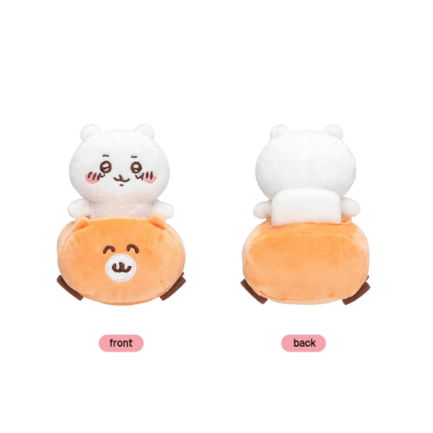 Chiikawa - Series Of Plush Toys For A Drive