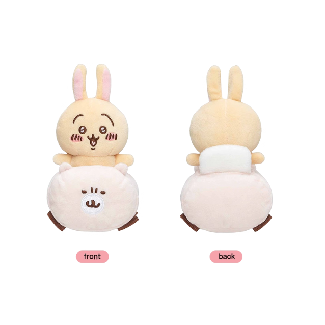 Chiikawa - Series Of Plush Toys For A Drive