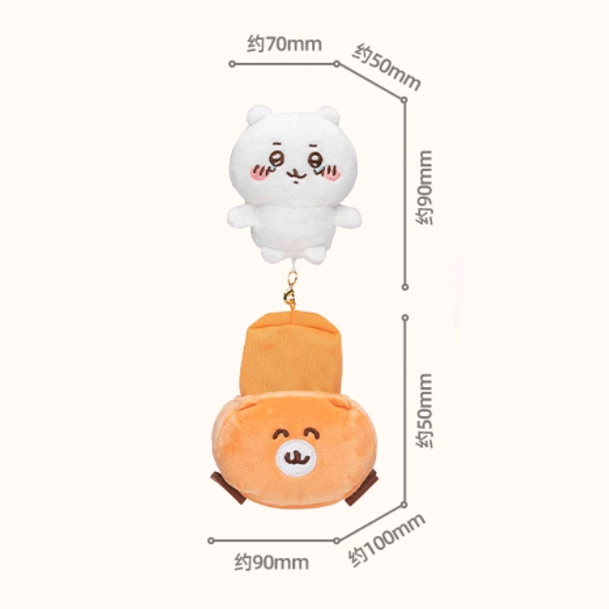 Chiikawa - Series Of Plush Toys For A Drive